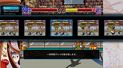 画像ギャラリー No.005のサムネイル画像 / 「スチーム・ハーツ & アドヴァンスト ヴァリアブル・ジオ サターントリビュート」,非売品ポスターが当たるバレンタインキャンペーンを開始