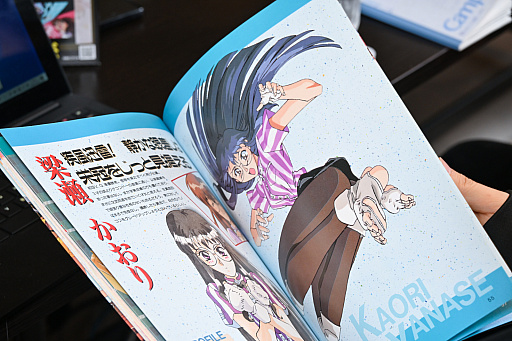 ���������꡼ No.011�Υ���ͥ������ / �Υ��󥿥ӥ塼�ϡ֥������ࡦ�ϡ��� �� ���ɥ����󥹥� �����ꥢ�֥롦���� ��������ȥ�ӥ塼�ȡפϡ�����˥ꥹ�ڥ��Ȥ���������̥��Ū�ʺ��ʤȤ����ɤä�