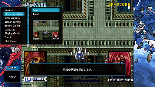 ꡼ No.008Υͥ / Υץ쥤ݡSTG֥ࡦϡġפƮ֥ɥ󥹥 ꥢ֥롦פȯ䡣̾¤ɤ