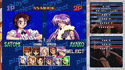 ꡼ No.026Υͥ / Υץ쥤ݡSTG֥ࡦϡġפƮ֥ɥ󥹥 ꥢ֥롦פȯ䡣̾¤ɤ