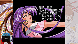 ꡼ No.031Υͥ / Υץ쥤ݡSTG֥ࡦϡġפƮ֥ɥ󥹥 ꥢ֥롦פȯ䡣̾¤ɤ