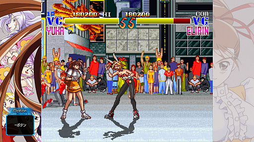 ꡼ No.037Υͥ / Υץ쥤ݡSTG֥ࡦϡġפƮ֥ɥ󥹥 ꥢ֥롦פȯ䡣̾¤ɤ