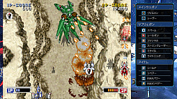 ꡼ No.002 | ࡦϡ ȥӥ塼