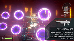 画像ギャラリー No.004のサムネイル画像 / 新作TPS「スカーレッドサルベーション」,3月15日に秋葉原で開催される「ハピネットゲームフェス!」に試遊出展決定