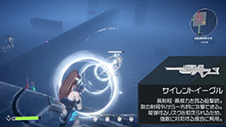 画像ギャラリー No.005のサムネイル画像 / 新作TPS「スカーレッドサルベーション」,3月15日に秋葉原で開催される「ハピネットゲームフェス!」に試遊出展決定