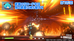 画像ギャラリー No.006のサムネイル画像 / 「スカーレッドサルベーション」,主人公ウィロの華麗なアクションを確認できるゲームプレイムービーが公開に