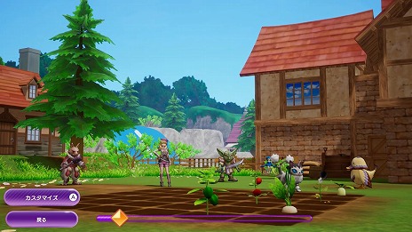 ���������꡼ No.009�Υ���ͥ������ / ���ե�����������ڤ����ѥ��륲����֥ԥ����륯���� �롼��ե����ȥ꡼���ǥ������ס�PC/Switch������2��20����꡼��