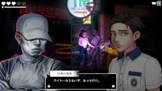 ���������꡼ No.013�Υ���ͥ������ / �ڹ�ȯ���Х��Х�ۥ顼�֥���������2B����������١ס�PS/Switch�Ǥ�ȯ�䡣���͵��ι���򤫤�������ʤ��顤�Ĥ�����ե��϶��õ�����褦