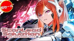 ꡼ No.002Υͥ / ֥åɥ١פо졣86󥪥դΡ֥ѥϡ Summer Festivalס