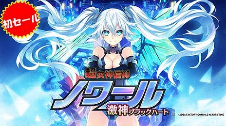 ꡼ No.010Υͥ / ֥åɥ١פо졣86󥪥դΡ֥ѥϡ Summer Festivalס