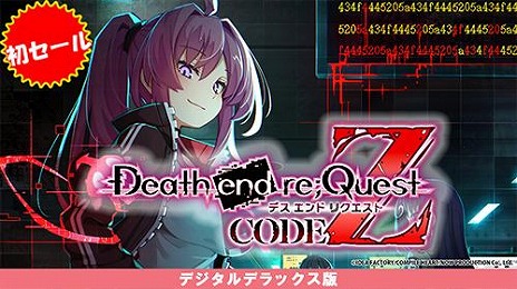 ꡼ No.012Υͥ / ֥åɥ١פо졣86󥪥դΡ֥ѥϡ Summer Festivalס