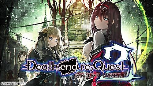画像ギャラリー No.022のサムネイル画像 / 「Death end re;Quest」シリーズや「スカーレッドサルベーション」などが割引対象に。最大72％オフの「コンパイルハート GWセール2026」本日開始