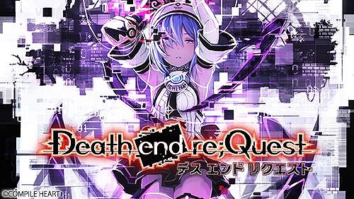画像ギャラリー No.023のサムネイル画像 / 「Death end re;Quest」シリーズや「スカーレッドサルベーション」などが割引対象に。最大72％オフの「コンパイルハート GWセール2026」本日開始