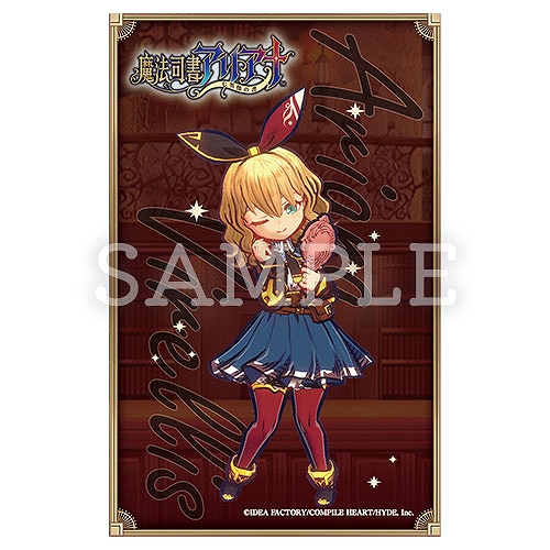 ���������꡼ No.008�Υ���ͥ������ / ����ˡ�ʽ񥢥ꥢ�� �����ѷ�ν���ס�����������θ����»ܡ���ͷ��ͽ��ư�襷�����ǡ����줾��ۤʤ�Υ٥�ƥ���ץ쥼���