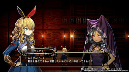 魔法司書アリアナ 〜七英傑の書〜