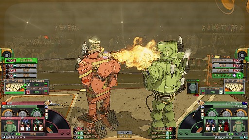 ���������꡼ No.004�Υ���ͥ������ / ˻�������Ƴڤ������ꥺ��˾�äƥ��ܤ�����礦��Ķ�������ϡɥޥ�������������ȥХȥ顼��Electro Bop Boxing League�ס�BitSummit��