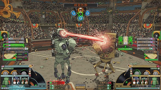 ���������꡼ No.005�Υ���ͥ������ / ˻�������Ƴڤ������ꥺ��˾�äƥ��ܤ�����礦��Ķ�������ϡɥޥ�������������ȥХȥ顼��Electro Bop Boxing League�ס�BitSummit��