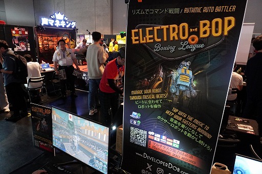 ���������꡼ No.008�Υ���ͥ������ / ˻�������Ƴڤ������ꥺ��˾�äƥ��ܤ�����礦��Ķ�������ϡɥޥ�������������ȥХȥ顼��Electro Bop Boxing League�ס�BitSummit��