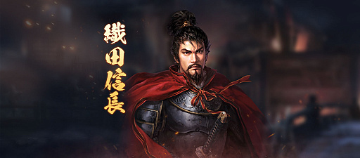 ���������꡼ No.001�Υ���ͥ������ / �ֿ�Ĺ����˾ ŷ���ؤ�ƻ�פ����ʤ���Ǥ餯�餯ȯŸ������֤�ŷ�����ܻؤ�����������Ͽ���Ϥ�MMO�����ά���ߥ�졼�������θ���PR��