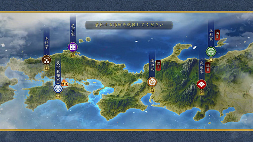 ���������꡼ No.004�Υ���ͥ������ / �ֿ�Ĺ����˾ ŷ���ؤ�ƻ�פ����ʤ���Ǥ餯�餯ȯŸ������֤�ŷ�����ܻؤ�����������Ͽ���Ϥ�MMO�����ά���ߥ�졼�������θ���PR��