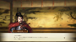 ���������꡼ No.006�Υ���ͥ������ / �ֿ�Ĺ����˾ ŷ���ؤ�ƻ�פ����ʤ���Ǥ餯�餯ȯŸ������֤�ŷ�����ܻؤ�����������Ͽ���Ϥ�MMO�����ά���ߥ�졼�������θ���PR��