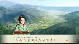 ���������꡼ No.007�Υ���ͥ������ / �ֿ�Ĺ����˾ ŷ���ؤ�ƻ�פ����ʤ���Ǥ餯�餯ȯŸ������֤�ŷ�����ܻؤ�����������Ͽ���Ϥ�MMO�����ά���ߥ�졼�������θ���PR��