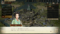 ���������꡼ No.008�Υ���ͥ������ / �ֿ�Ĺ����˾ ŷ���ؤ�ƻ�פ����ʤ���Ǥ餯�餯ȯŸ������֤�ŷ�����ܻؤ�����������Ͽ���Ϥ�MMO�����ά���ߥ�졼�������θ���PR��