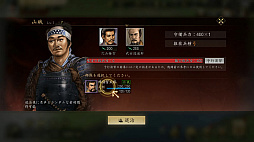 ���������꡼ No.013�Υ���ͥ������ / �ֿ�Ĺ����˾ ŷ���ؤ�ƻ�פ����ʤ���Ǥ餯�餯ȯŸ������֤�ŷ�����ܻؤ�����������Ͽ���Ϥ�MMO�����ά���ߥ�졼�������θ���PR��