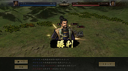 ���������꡼ No.014�Υ���ͥ������ / �ֿ�Ĺ����˾ ŷ���ؤ�ƻ�פ����ʤ���Ǥ餯�餯ȯŸ������֤�ŷ�����ܻؤ�����������Ͽ���Ϥ�MMO�����ά���ߥ�졼�������θ���PR��