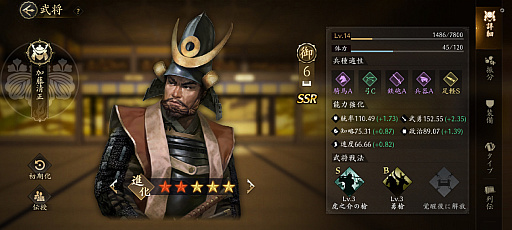 ���������꡼ No.021�Υ���ͥ������ / �ֿ�Ĺ����˾ ŷ���ؤ�ƻ�פ����ʤ���Ǥ餯�餯ȯŸ������֤�ŷ�����ܻؤ�����������Ͽ���Ϥ�MMO�����ά���ߥ�졼�������θ���PR��