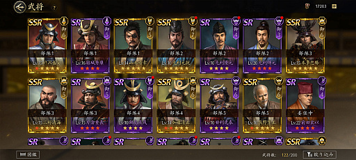 ���������꡼ No.027�Υ���ͥ������ / �ֿ�Ĺ����˾ ŷ���ؤ�ƻ�פ����ʤ���Ǥ餯�餯ȯŸ������֤�ŷ�����ܻؤ�����������Ͽ���Ϥ�MMO�����ά���ߥ�졼�������θ���PR��