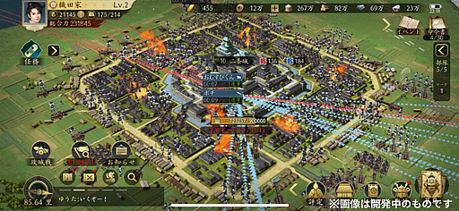 ���������꡼ No.007�Υ���ͥ������ / �Υץ쥤��ݡϡֿ�Ĺ����˾ ŷ���ؤ�ƻ�פ�����θ����ơ��Ĥ��Ǥ˹��ɤ��夻��줿����ǥ�����������ݡ���