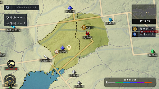 ���������꡼ No.009�Υ���ͥ������ / �Υץ쥤��ݡϡֿ�Ĺ����˾ ŷ���ؤ�ƻ�פ�����θ����ơ��Ĥ��Ǥ˹��ɤ��夻��줿����ǥ�����������ݡ���