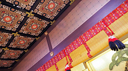 ���������꡼ No.021�Υ���ͥ������ / �Υץ쥤��ݡϡֿ�Ĺ����˾ ŷ���ؤ�ƻ�פ�����θ����ơ��Ĥ��Ǥ˹��ɤ��夻��줿����ǥ�����������ݡ���