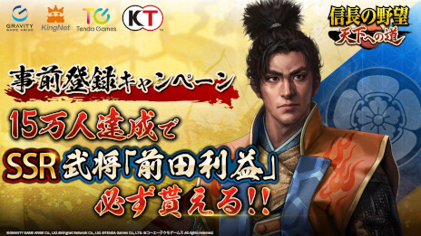 ꡼ No.002Υͥ / MMOάֿĹ˾ ŷؤƻסӥ618˷ꡣϿԿ15ͤ