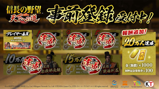 ꡼ No.010Υͥ / MMOάֿĹ˾ ŷؤƻסӥ618˷ꡣϿԿ15ͤ