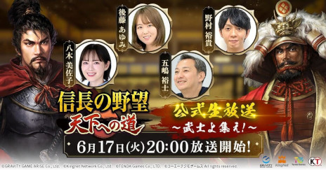 ꡼ No.001Υͥ / ֿĹ˾ ŷؤƻסȤ꡼ľ617ۿ̥ϤͷǿʤɤҲ