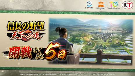 ꡼ No.002Υͥ / ֿĹ˾ ŷؤƻסȤ꡼ľ617ۿ̥ϤͷǿʤɤҲ