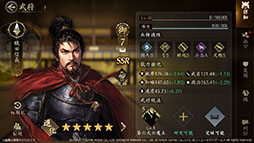 ꡼ No.006Υͥ / ֿĹ˾ ŷؤƻסӥϻ֤6181100˷ꡣɤ