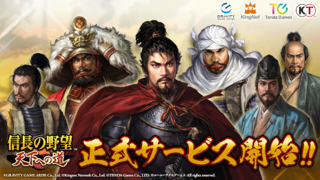 ꡼ No.001Υͥ / MMOάֿĹ˾ ŷؤƻסӥ򳫻ϡĿĹ̳ Ұ줵Υ󿧻椬륭ڡ򳫺