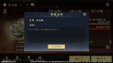 ꡼ No.005Υͥ / MMOάֿĹ˾ ŷؤƻסӥ򳫻ϡĿĹ̳ Ұ줵Υ󿧻椬륭ڡ򳫺