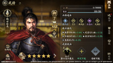 ꡼ No.008Υͥ / MMOάֿĹ˾ ŷؤƻסӥ򳫻ϡĿĹ̳ Ұ줵Υ󿧻椬륭ڡ򳫺