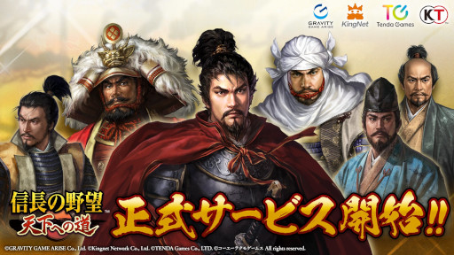 ꡼ No.016Υͥ / MMOάֿĹ˾ ŷؤƻסӥ򳫻ϡĿĹ̳ Ұ줵Υ󿧻椬륭ڡ򳫺