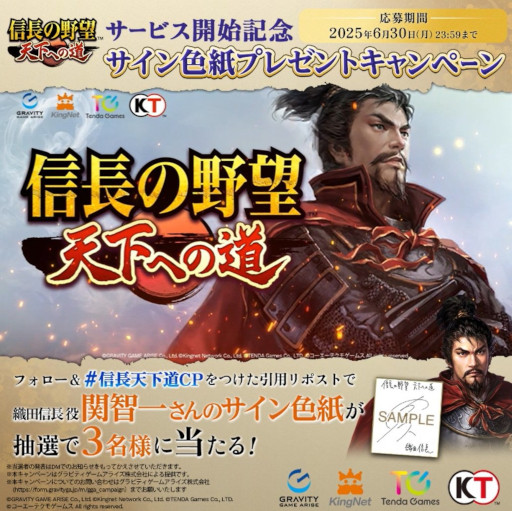 ꡼ No.018Υͥ / MMOάֿĹ˾ ŷؤƻסӥ򳫻ϡĿĹ̳ Ұ줵Υ󿧻椬륭ڡ򳫺