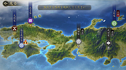 画像ギャラリー No.004のサムネイル画像 / まだリリースされたばっかだし,いっちょかみで天下とれると思ってた。MMOSLG「信長の野望 天下への道」で天下取りしてみたら