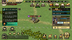 画像ギャラリー No.018のサムネイル画像 / まだリリースされたばっかだし,いっちょかみで天下とれると思ってた。MMOSLG「信長の野望 天下への道」で天下取りしてみたら