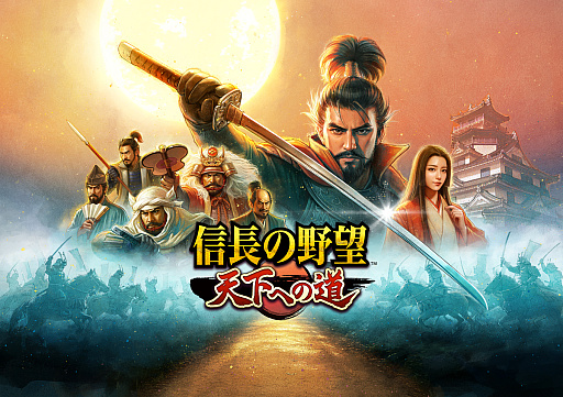 ꡼ No.001Υͥ / ֿĹ˾ ŷؤƻפΥ2㥢ġã路̾ϡפֿʡפΩƤPR