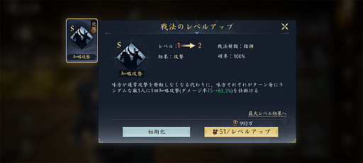 ꡼ No.009Υͥ / ֿĹ˾ ŷؤƻפΥ2㥢ġã路̾ϡפֿʡפΩƤPR