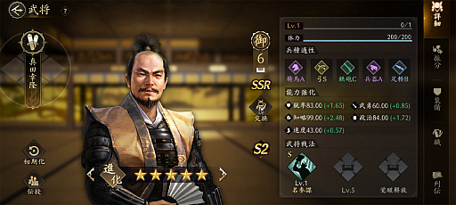 ꡼ No.010Υͥ / ֿĹ˾ ŷؤƻפΥ2㥢ġã路̾ϡפֿʡפΩƤPR