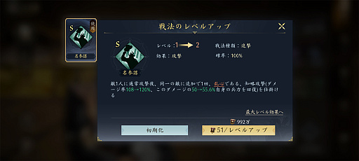 ꡼ No.011Υͥ / ֿĹ˾ ŷؤƻפΥ2㥢ġã路̾ϡפֿʡפΩƤPR